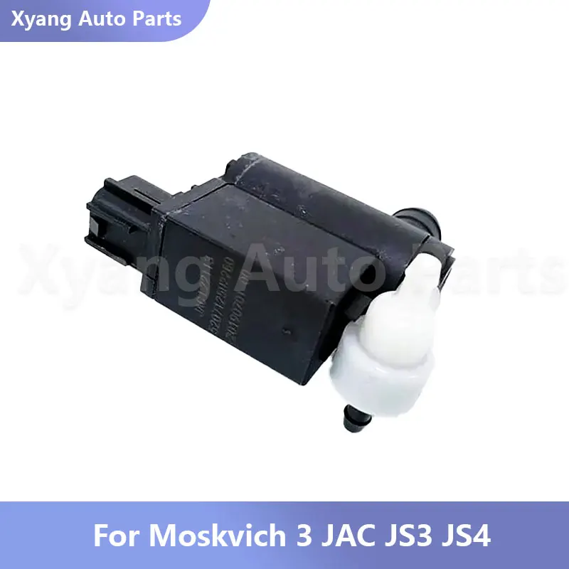 Насос омывателя лобового стекла для Moskvich 3 JAC JS3 JS4 5207125 U2260