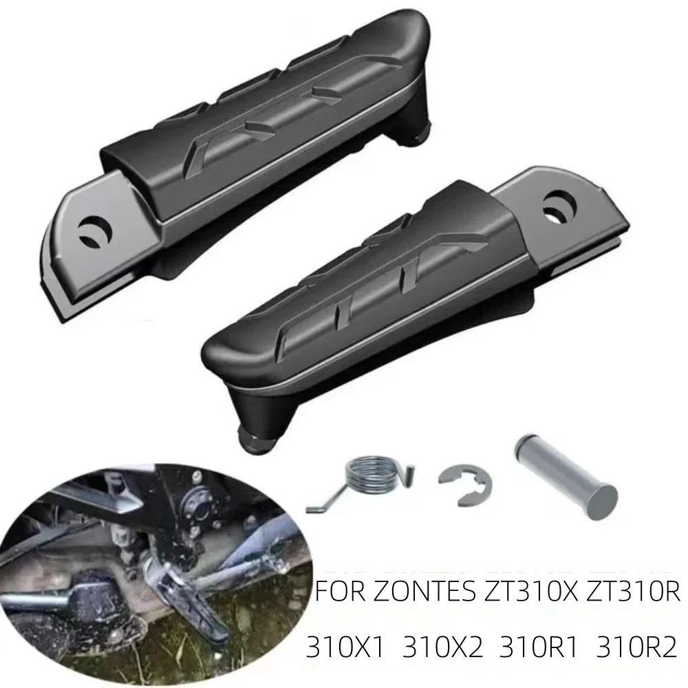 Zontes 310 X ZT 310 R ZT передняя и задняя подставка для ног мотоцикла, подножки для Zontes ZT310X 310X1 310X2 ZT310R 310R1 310R2