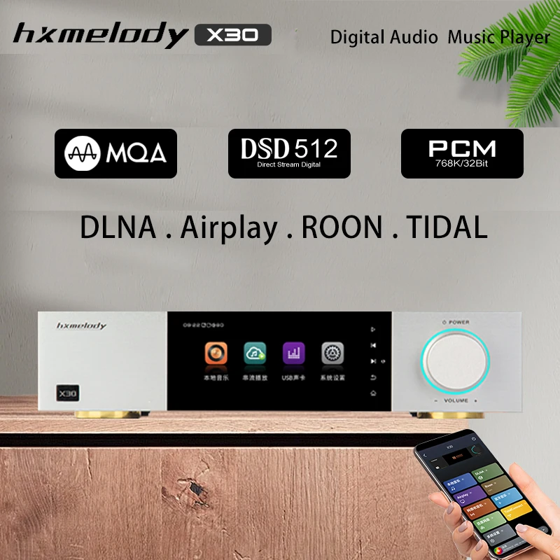 Hxmelody X30 Dual AK4493SEQ ЦАП декодер цифровой аудио без потерь мастер-музыкальный плеер DSD512 сенсорный экран HIFI Bluetooth MQA