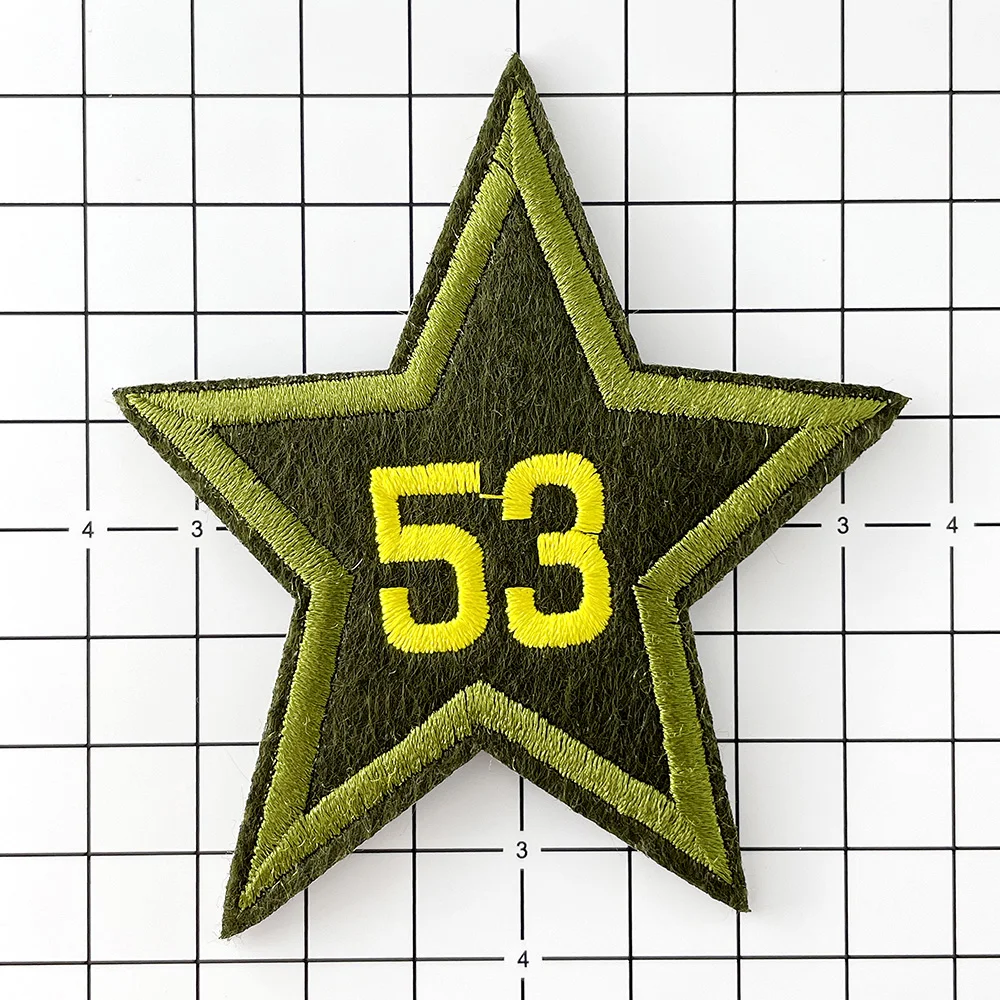 53, железная нашивка для тканевых нашивок, аппликации для одежды, вышитые аксессуары, нашивки, наклейки, значок, вышивка, аппликация