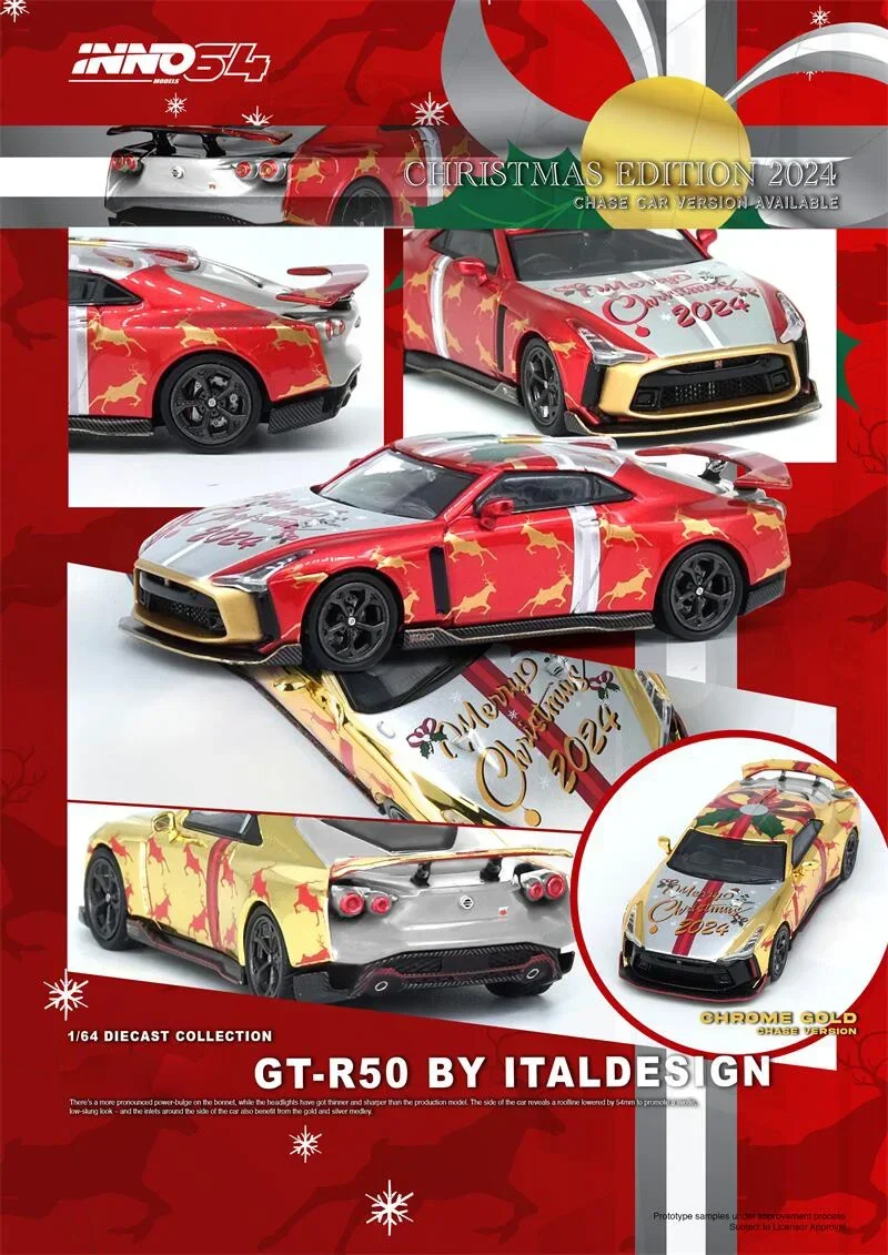 Литая под давлением модель автомобиля INNO 1:64 GTR GT R50 X'MAS 2024, специальное издание