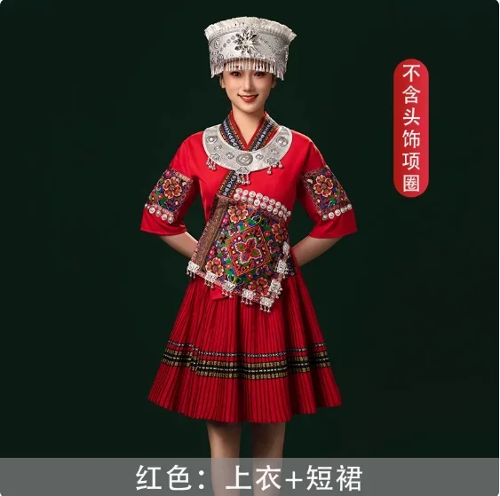 Фото Китайские хмонг взрослые женские сценические костюмы №4