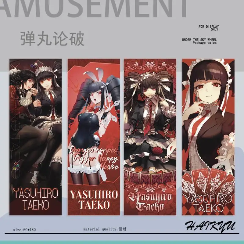 Лазерный билет Danganronpa, аниме Закладка, Детские канцелярские принадлежности, коллекция для студентов, Монокума Naegi Makoto, подарок для друга