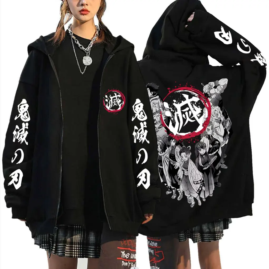 Аниме Demon Slayer Hashira Members Толстовка на молнии Мужчины Женщины Мода Негабаритная толстовка на молнии Мужская винтажная повседневная куртка на молнии