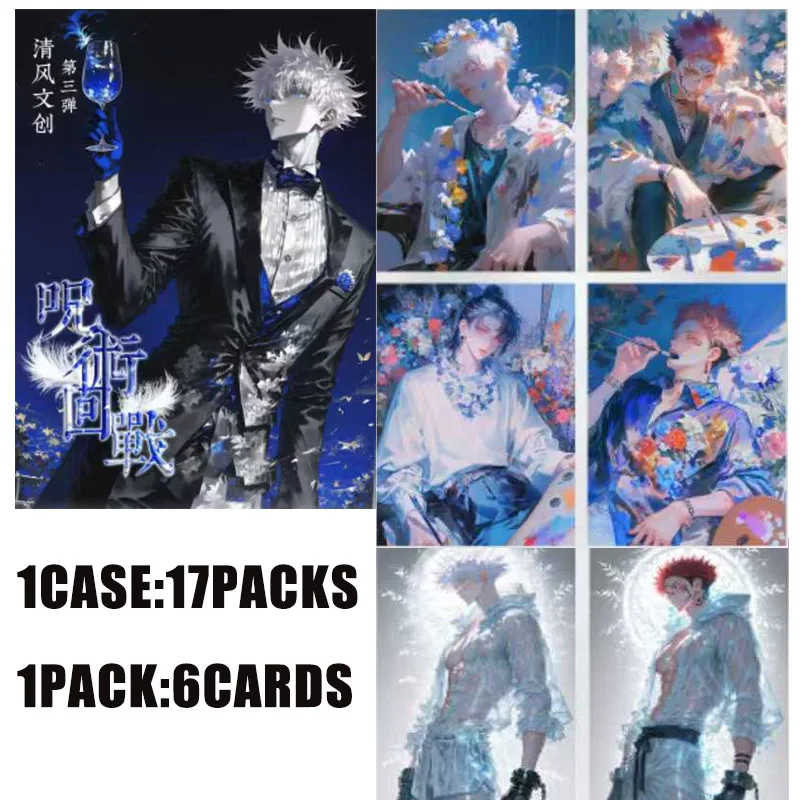 Qingfeng Culture W3 JJK Jujutsu Kaisen Оптовая коллекция A Case Card Booster Box Fantasy Anime Hobby Collection Детские игрушки и