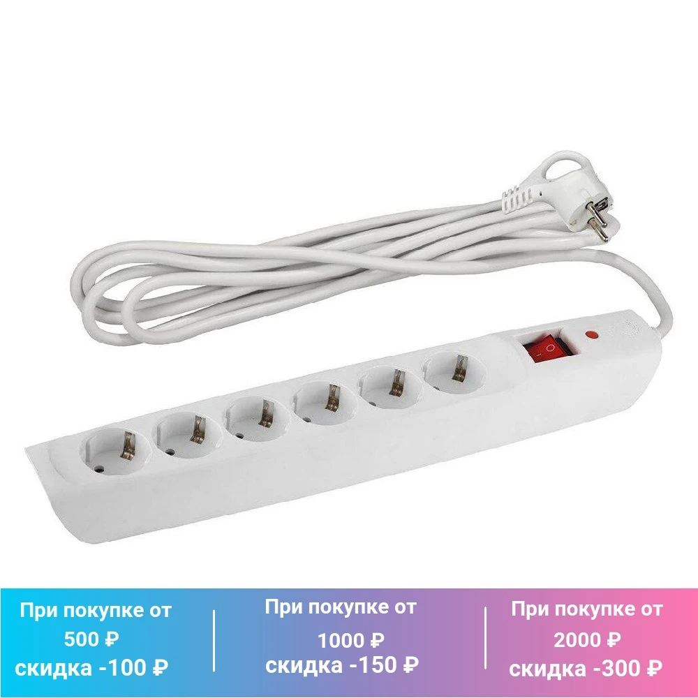 Сетевой фильтр ЭРА, SFX-6es-4m-W, Б0044025, 4м с/з, 6 гнезд, белый