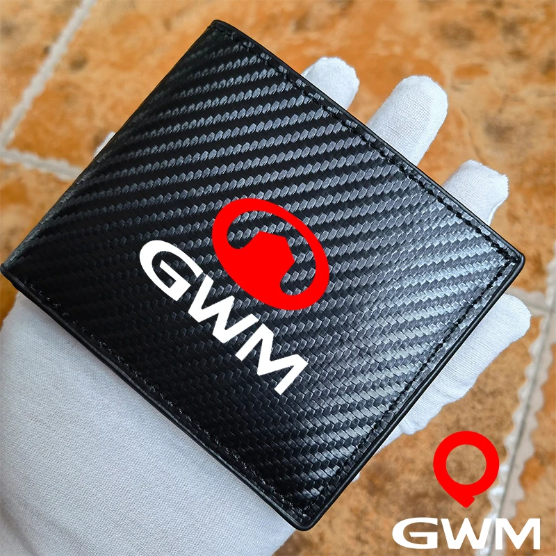 Для GWM Great Wall POER m4 steed h5 jims tang 300 range автомобильный бумажник из углеродного волокна посылка льные аксессуары