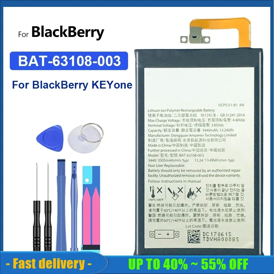 Аккумулятор BAT-63108-003, перезаряжаемый аккумулятор емкостью 3440 мАч для BlackBerry KEYone KE Yone, портативный аккумулятор