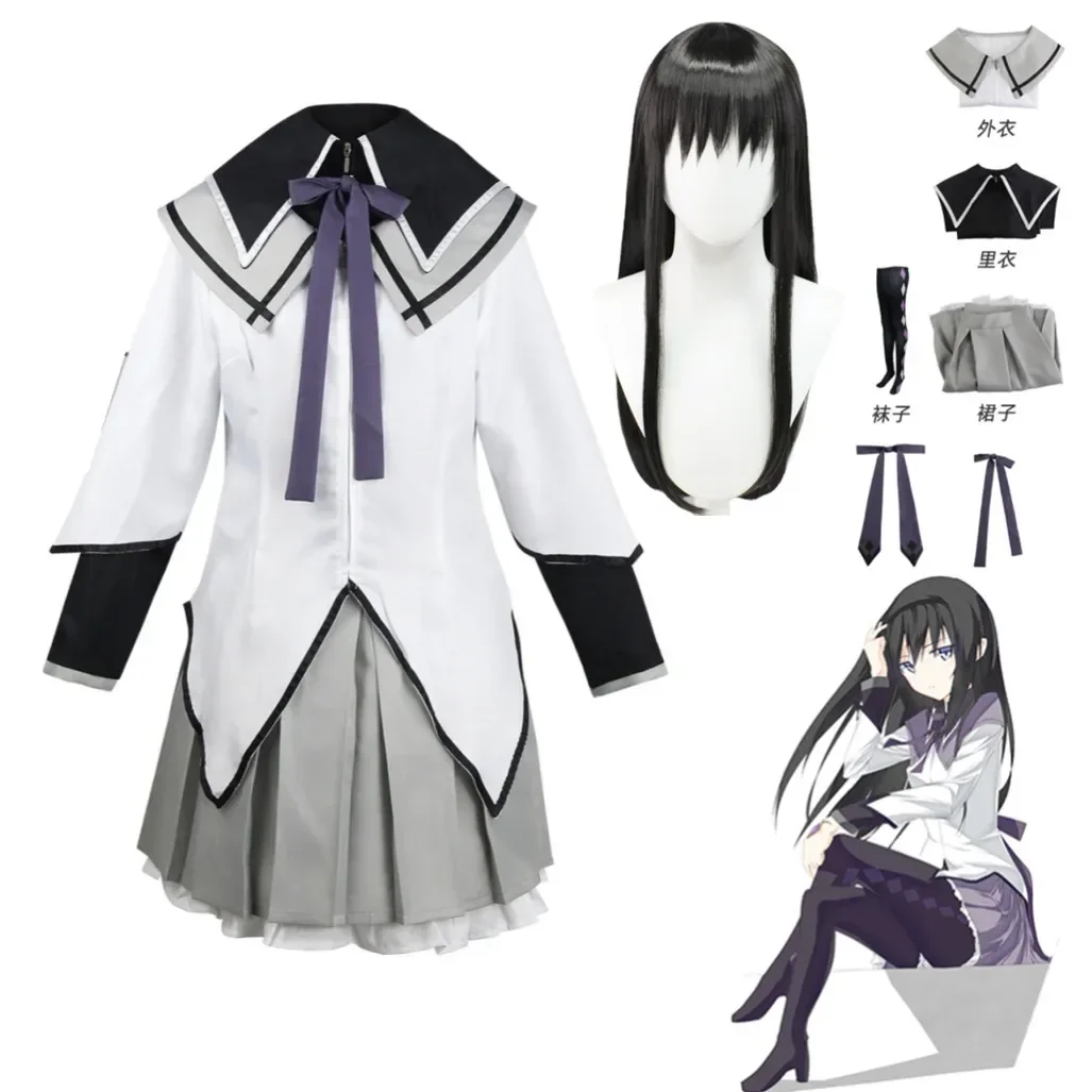 Аниме Волшебная девушка Puella Magi Madoka Magica Homura Akemi Косплей Костюм искусственный парик носки для Mahou Shoujo комикс Con