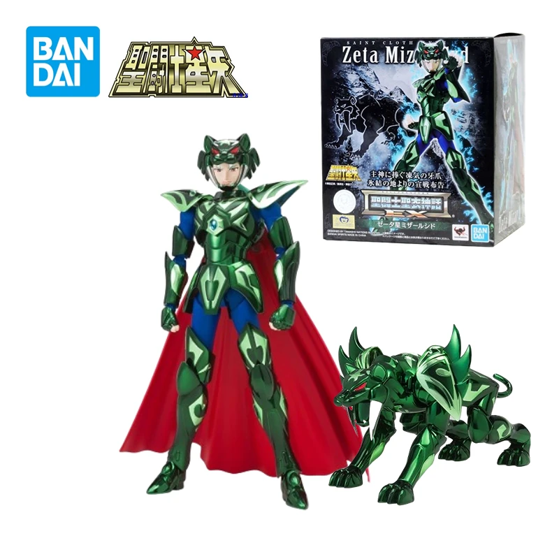 Bandai миф о св. Истребителе из анимации EX2.0 скандинавский бог истребитель мизар черный тигр столидо японская версия