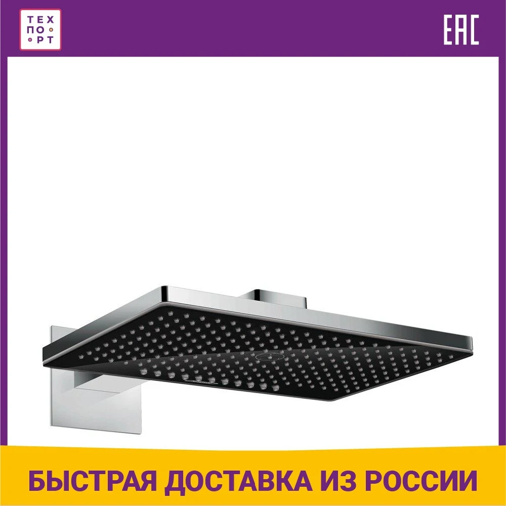 Верхний душ с кронштейном Hansgrohe Rainmaker Select 460 2 режима черный/хром для 01800180 24005600