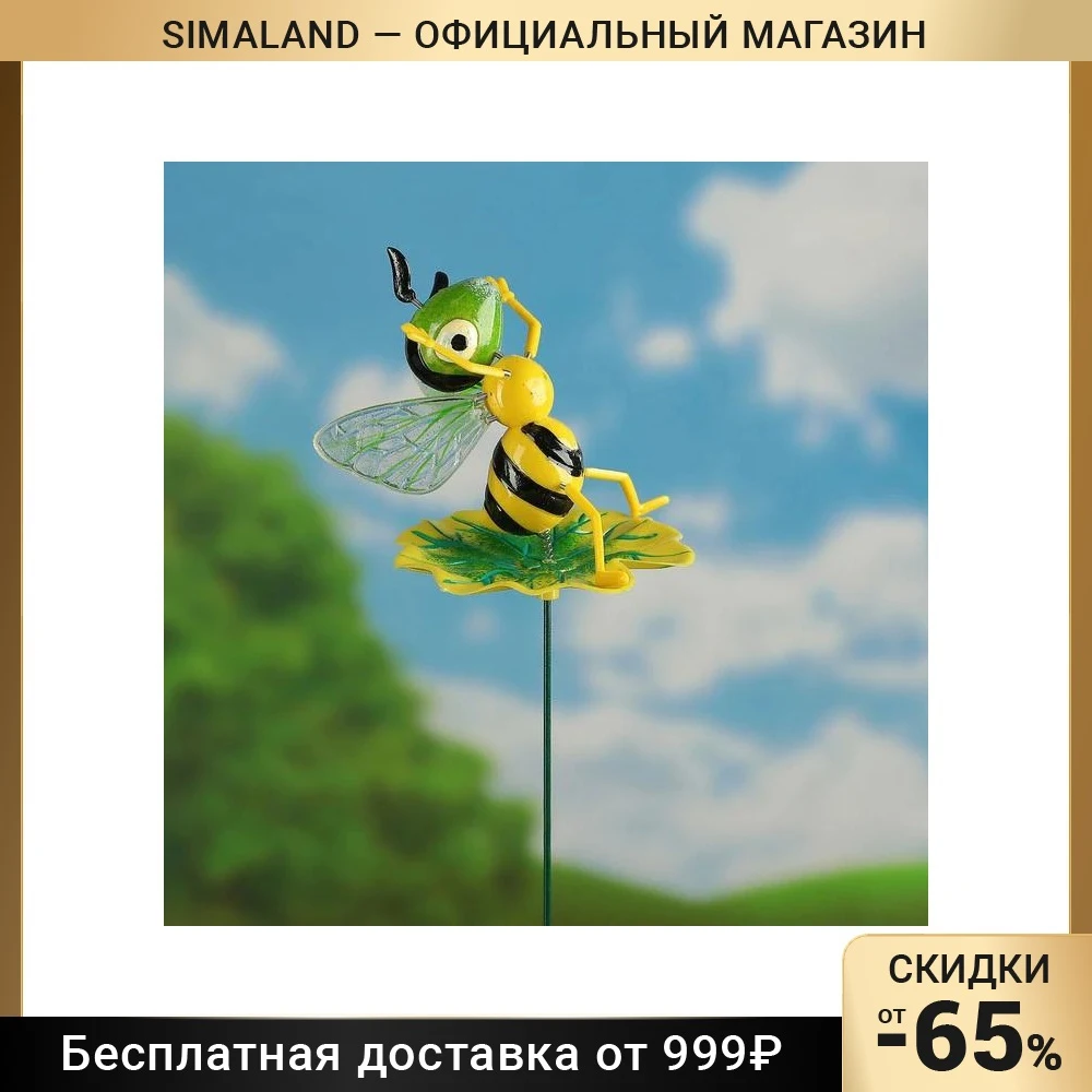 Декоративный штекер 