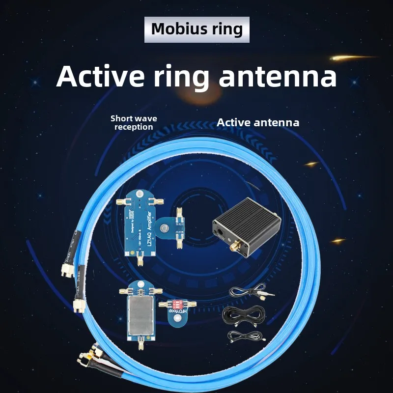 Коротковолновая маленькая контурная антенна 50K-500 МГц полнодиапазонный кольцевой активный приемник HF AM FM VHF UHF SDR