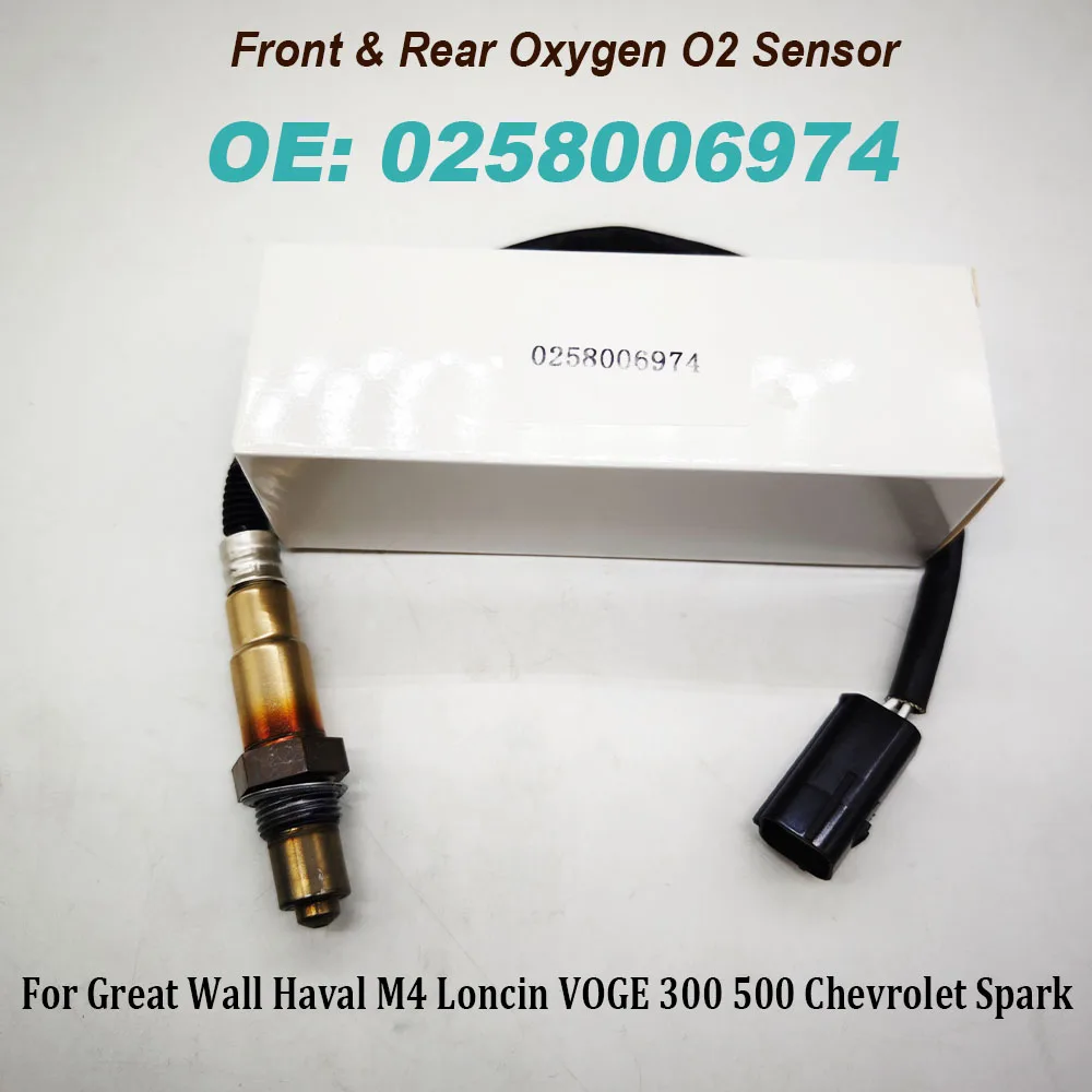 0258006974 передний и задний датчик кислорода O2 для Great Wall Haval M4 Loncin VOGE 300 500 Chevrolet Spark высокое качество