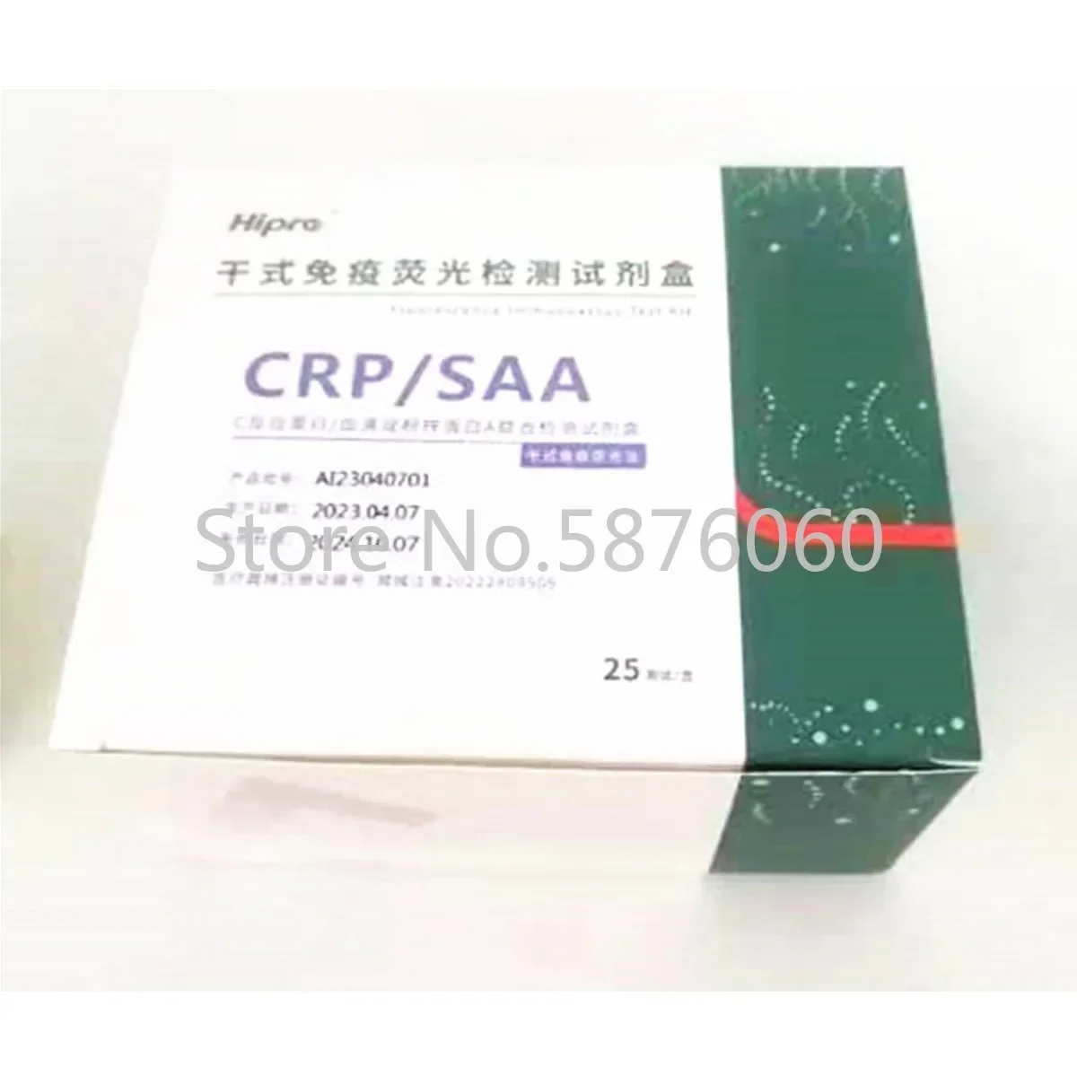 Hipro устройство для чтения ладони F Progestrone, тесты HBA1C TSH HSCRP + CRP LH CtnI D-Dimer AFP PSA, 25 шт. в коробке