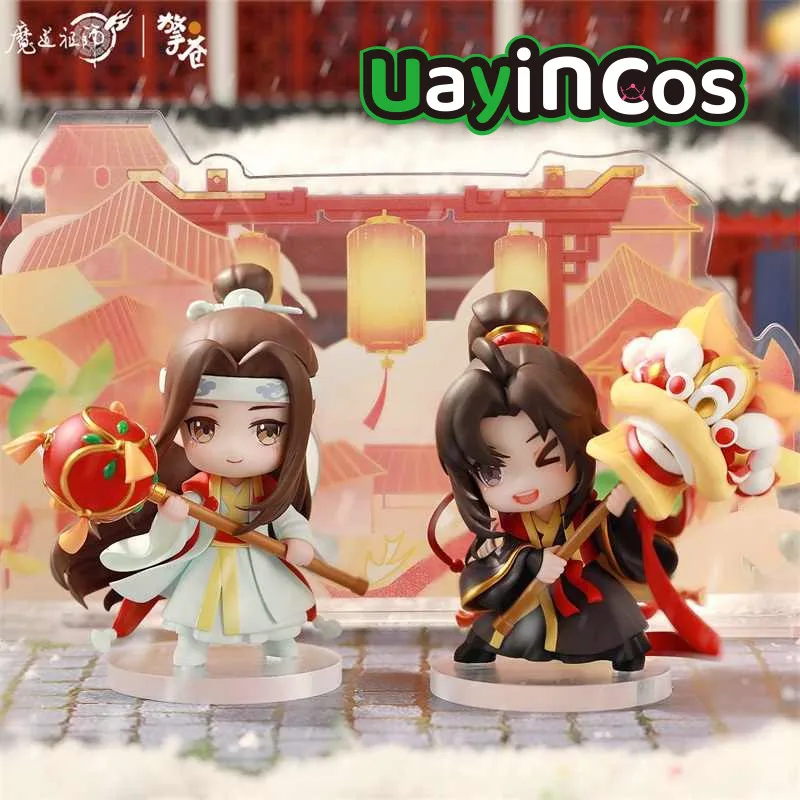 Grandmaster Of Demonic MDZS Mo Dao Zu Shi Wei Wuxian Lan Wangji ПВХ Фигурка Аниме Фигурка Модель Статуя Кукла Игрушки Дети