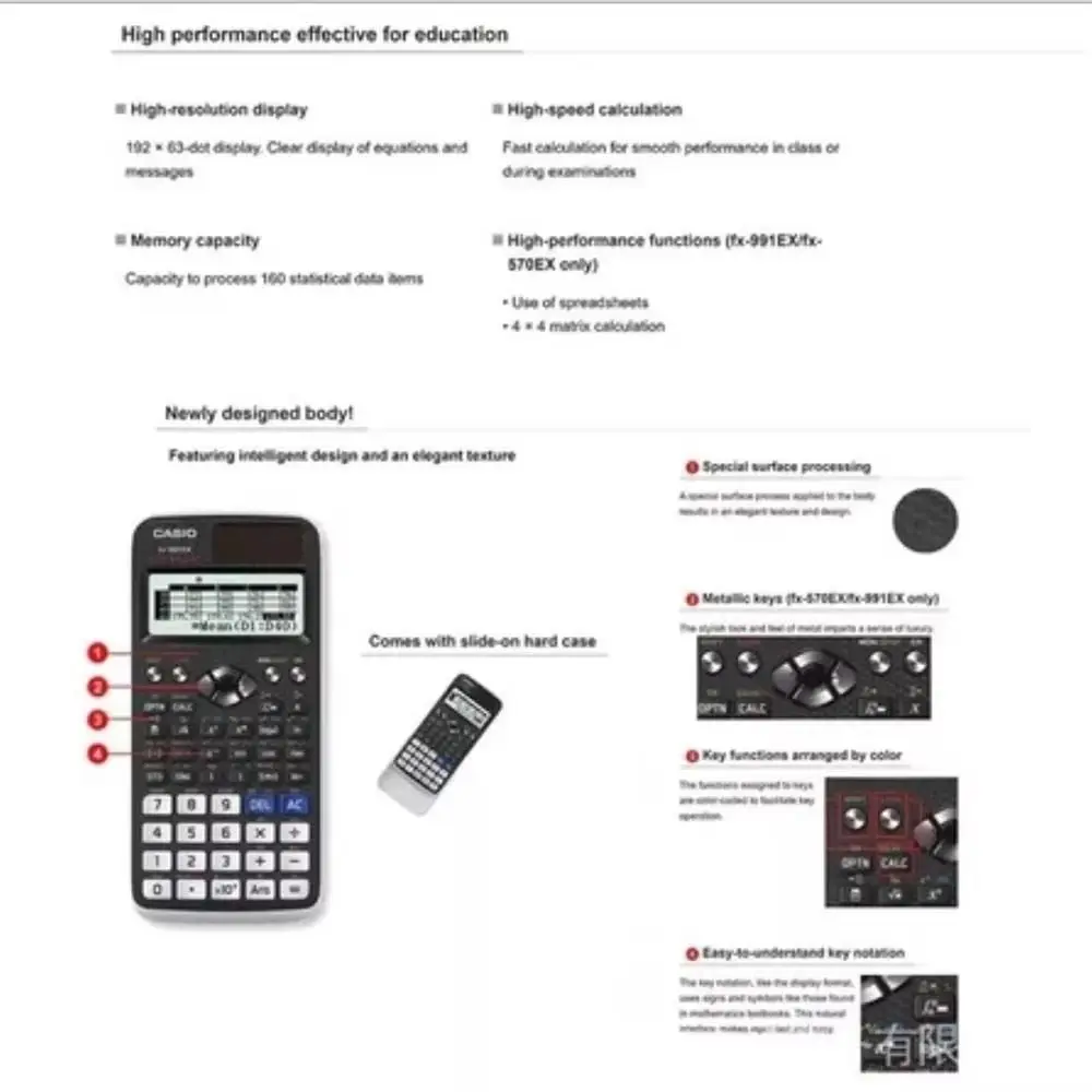 Научный калькулятор с питанием от аккумулятора 552, розовый/синий/черный, инженерный калькулятор, усовершенствованные функции, многофункциональный