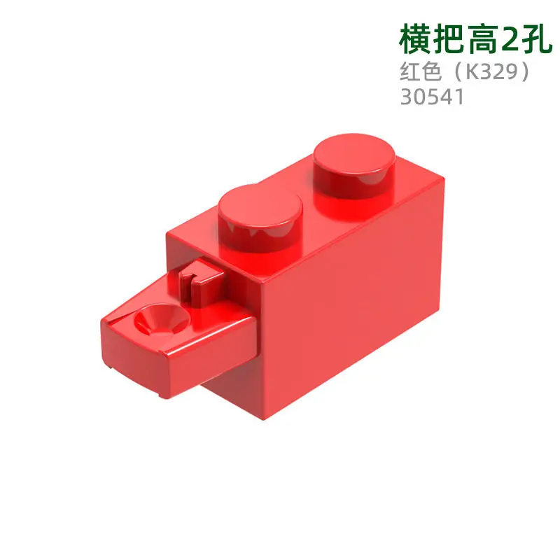 Фото MOC совместимые детали 30541 и 53028 802632 шарнирный кирпич 1X2 Блокировка с 1 пальцем горизонтальный конец строительные блоки кирпичи DIY №2