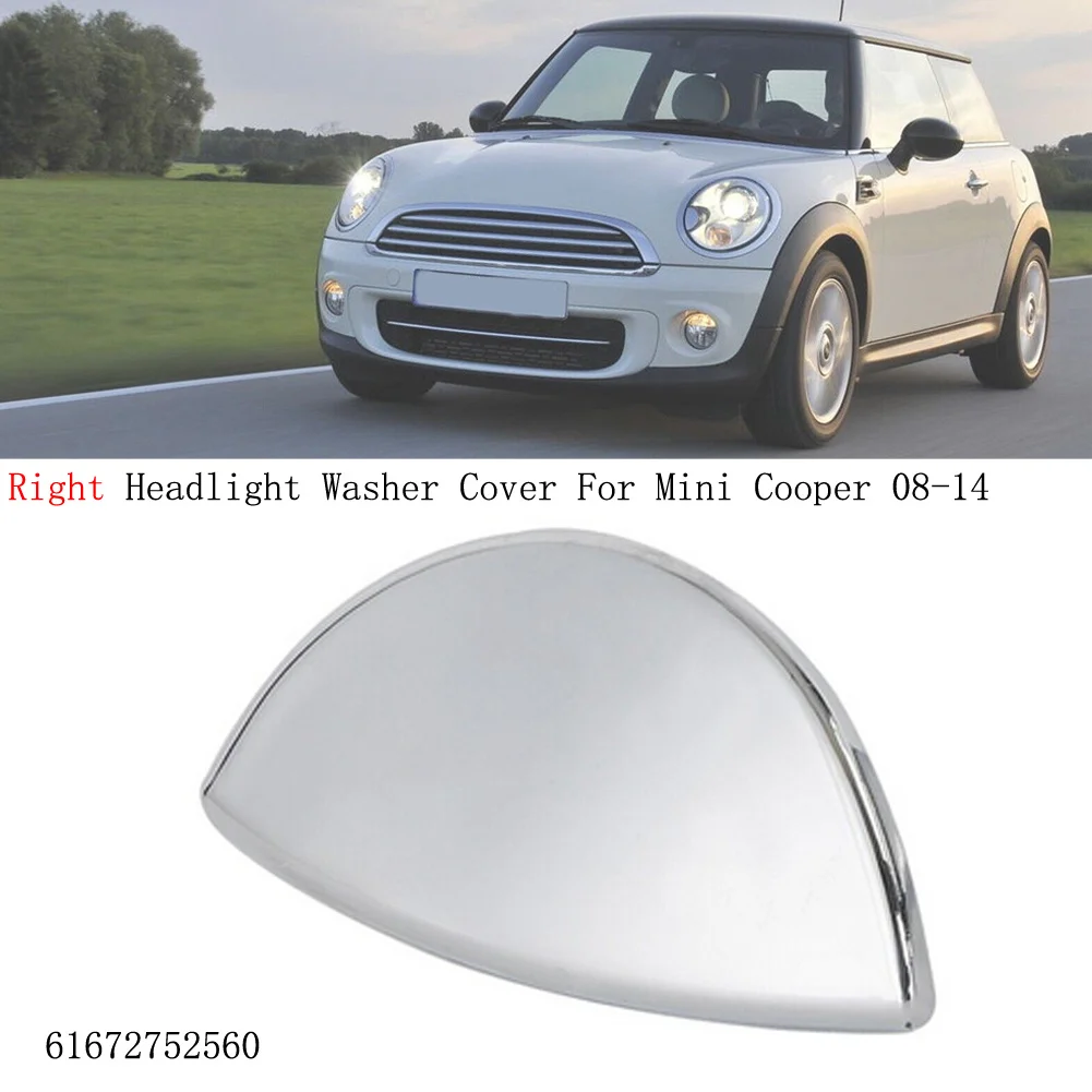 1X Новый хромированный чехол для автомобильных фар Mini-Cooper 2008-2014 #61672752560, антикоррозийный и цветной
