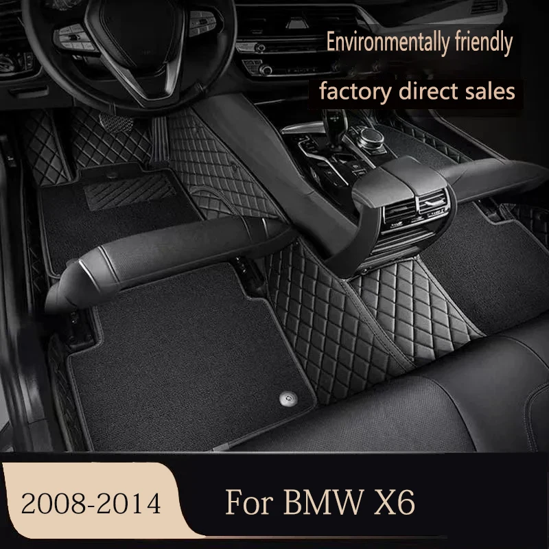 Автомобильный коврик на заказ для BMW X6 2008-2014, коврик, водонепроницаемый нескользящий протектор, аксессуары, детали