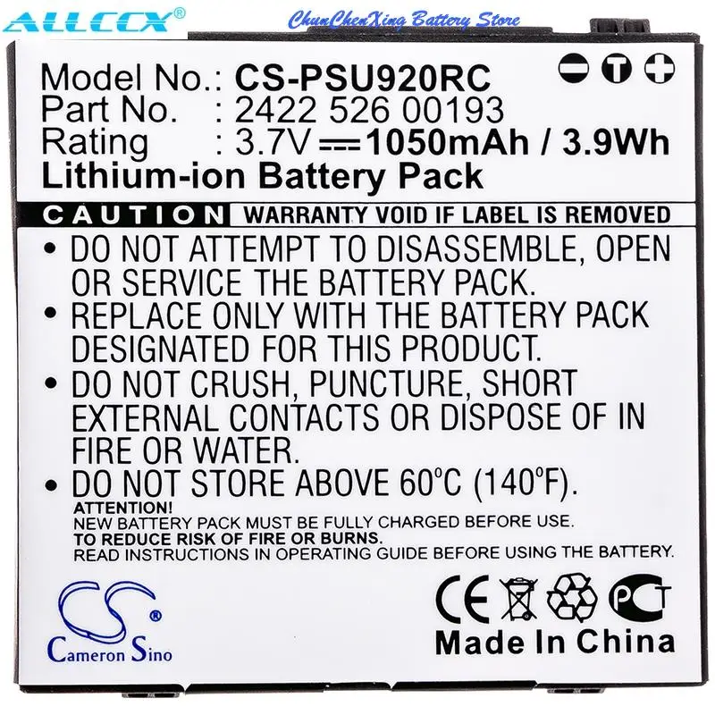 Аккумулятор 1050 мАч для Philips на фотографиях, Pronto TSU9200/37, TSU9200, TSU920037