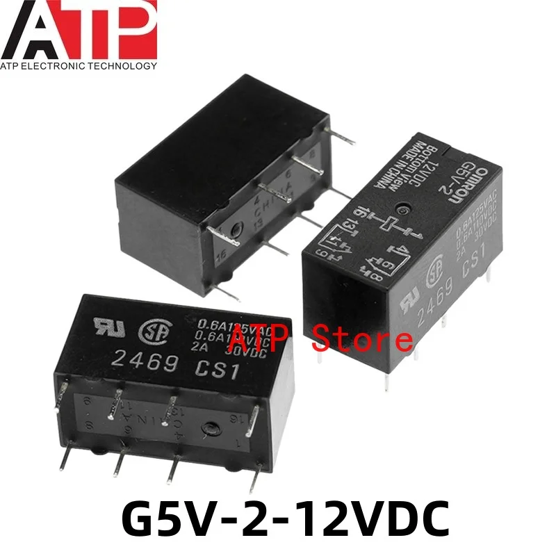 5 шт. G5V-2-5VDC G5V-2-12VDC В переменного тока в постоянного тока, реле с двумя открытыми и двумя замкнутыми 8-pin 2A, оригинальный запас