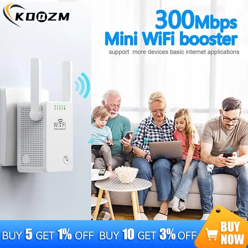 Усилитель сигнала Wi-Fi, 300 Мбит/с, 802.11N