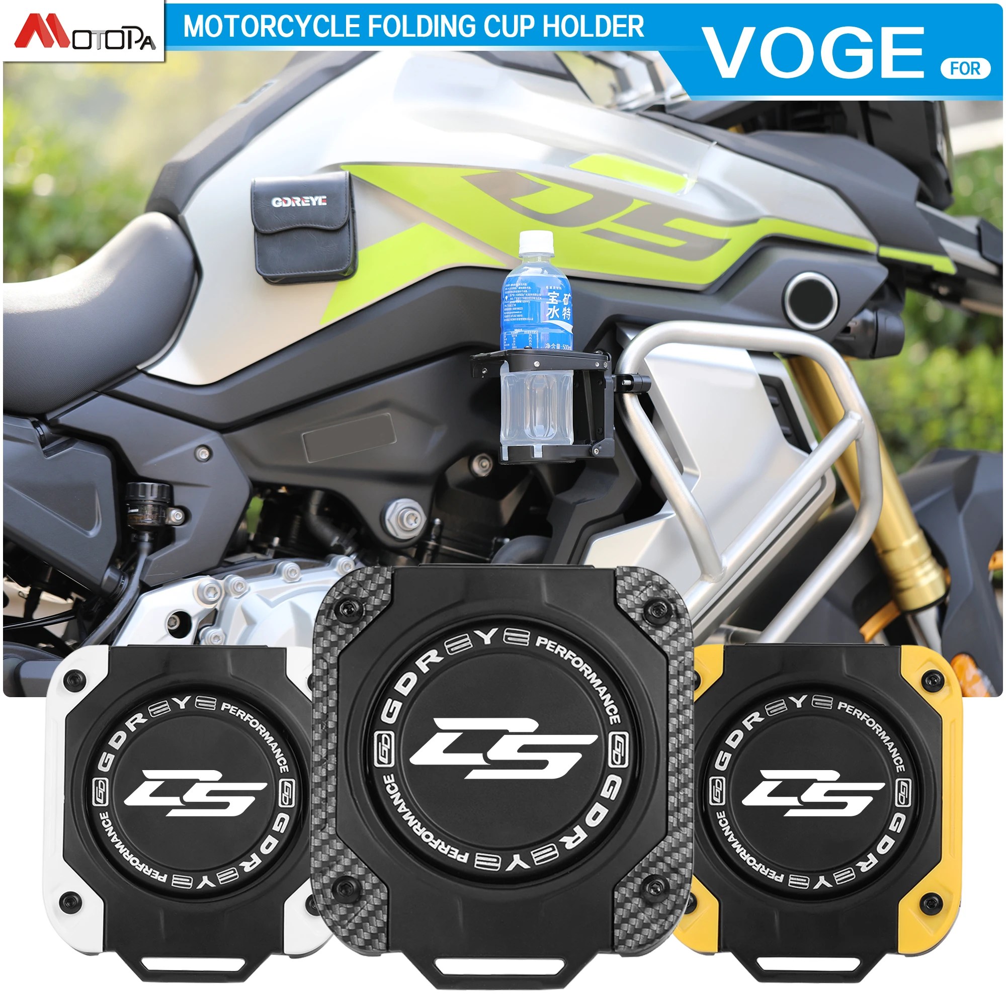 Для Loncin VOGE 300 RALLY 500DS 650DS 350ACX 500ACX 525ACX подстаканник из алюминиевого сплава, бутылка для воды, держатель для напитков