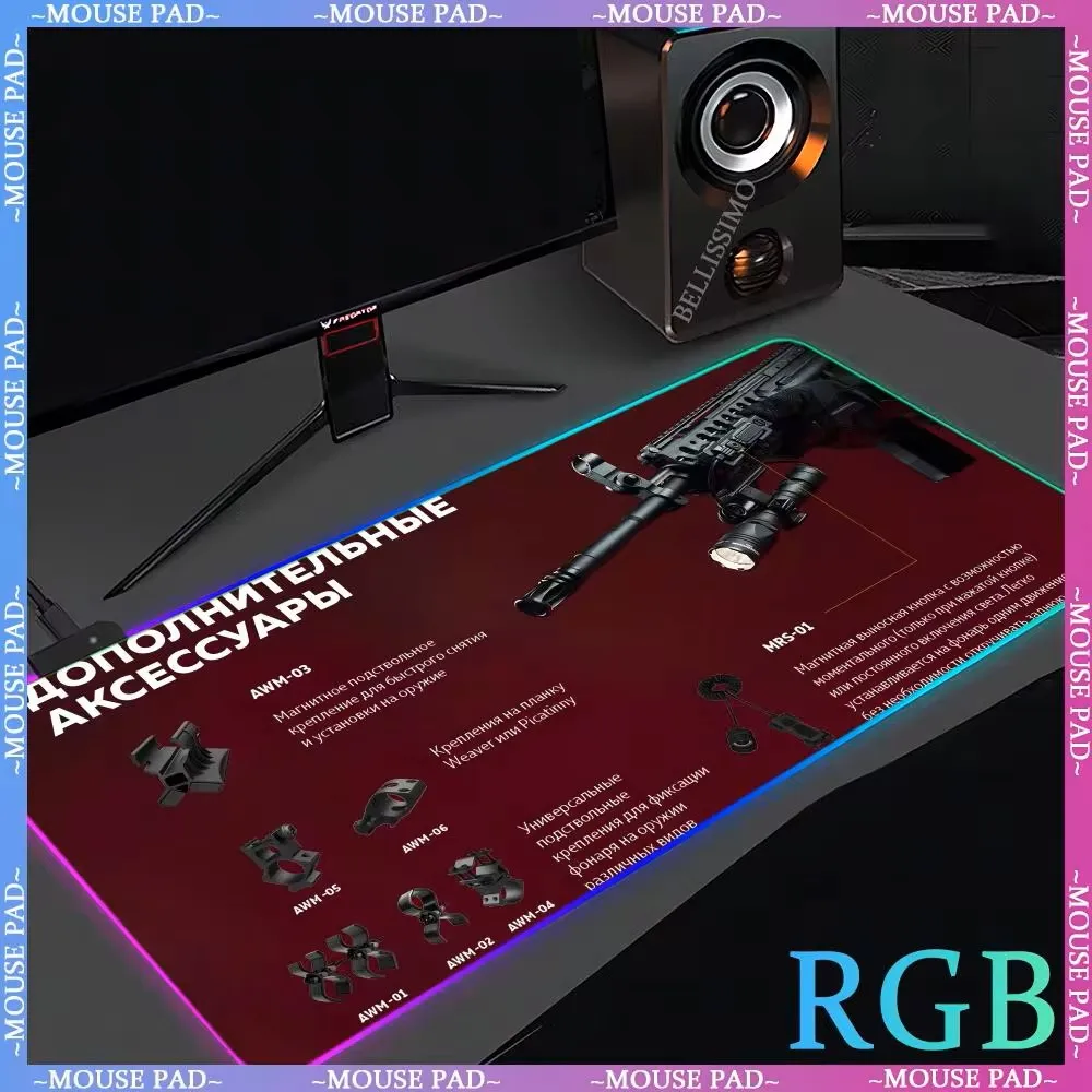 Настольный игровой коврик RGB, игровая мышь, тампилан, meledak, послойная клавиатура