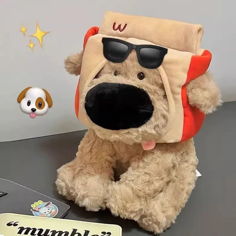 Kawaii плюшевая игрушка для собаки с большим носом, повязка на голову, хлебная собака с поясом, плюшевая игрушка, милая игрушка для щенка, детский подарок на день рождения