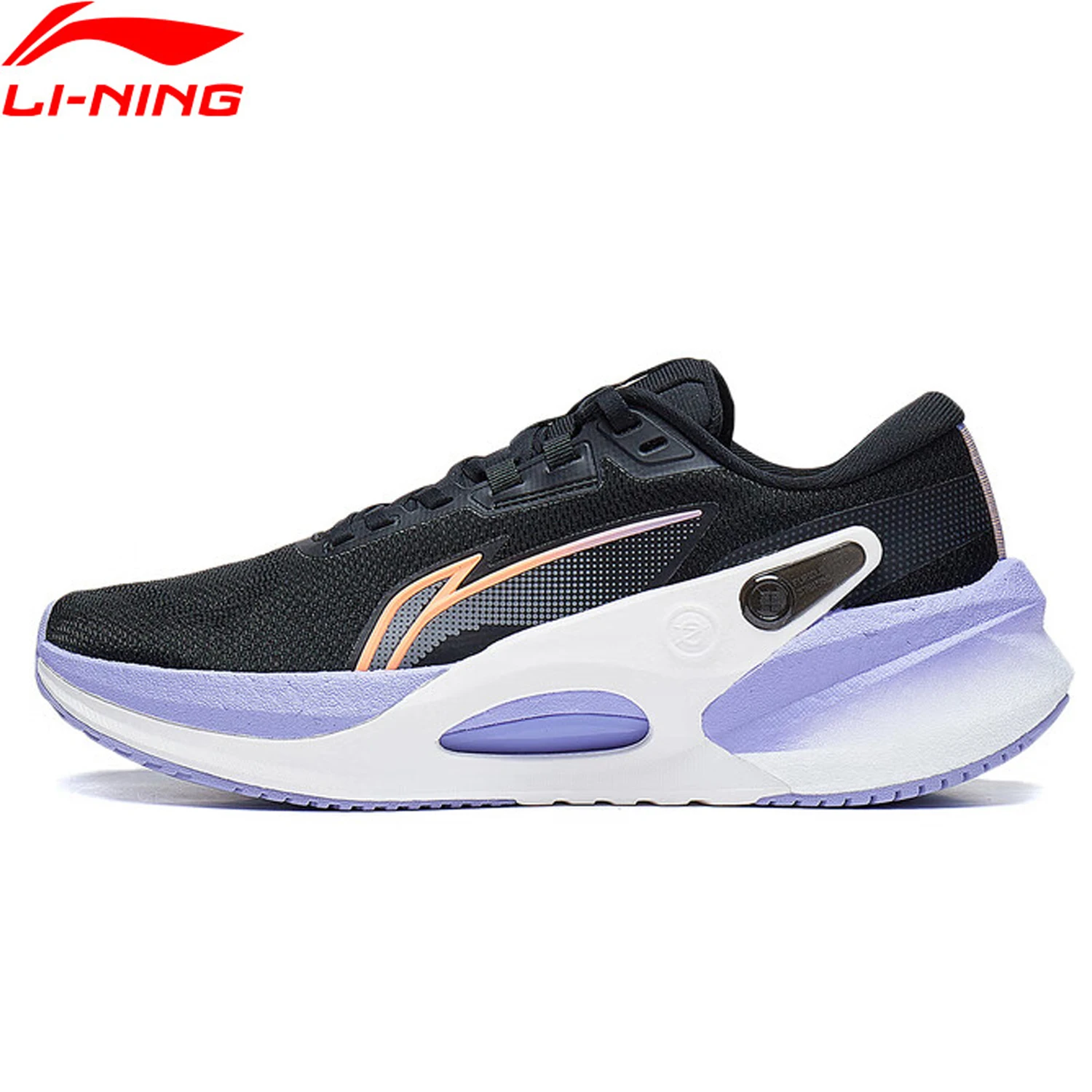 Li-Ning Men FURIOUS RIDER 7 V2 Мужчины стабильность беговых туфель BOOM волокна подушки носимые кроссовки стабильная поддержка спортивной обуви ARZT007