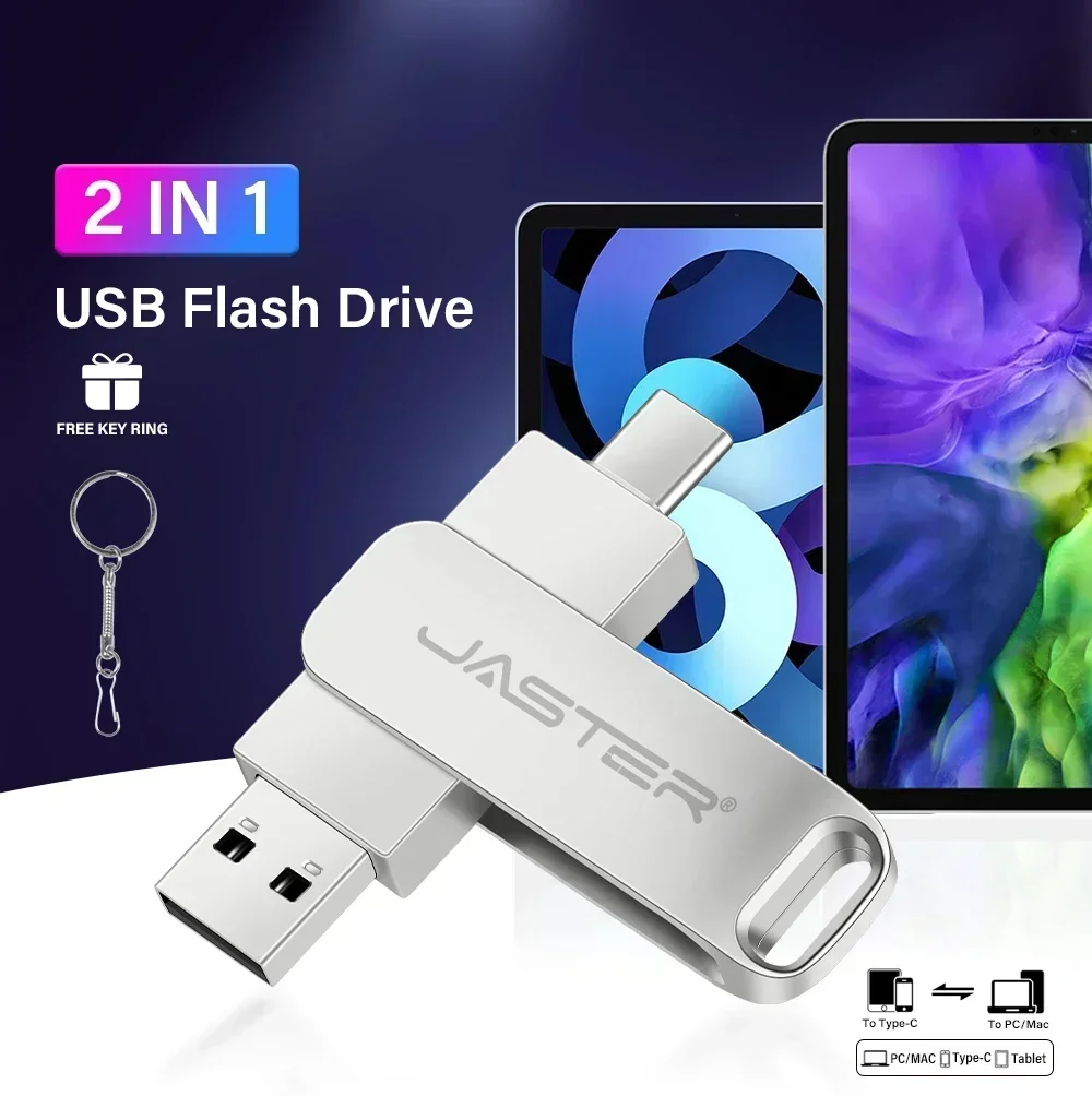USB-флеш-накопитель JASTER в деловом стиле на 16-32 Гб
