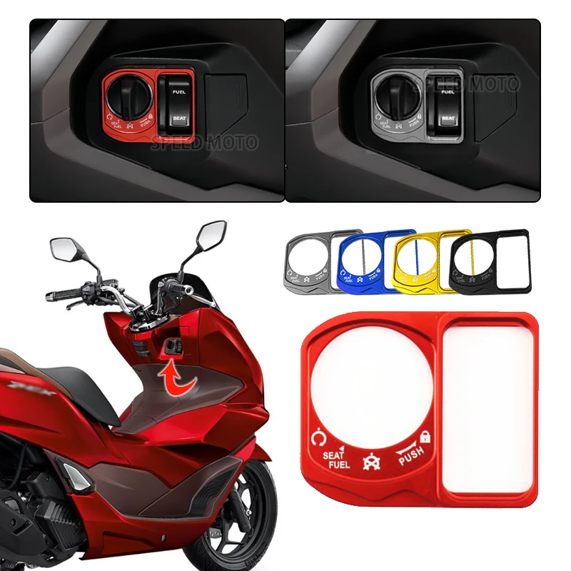 Для Honda PCX PCX150 PCX125 PCX160 SH125 SH150 NS125LA ADV150 Крышка переключателя зажигания Электрический дверной замок Кнопка Защитная крышка