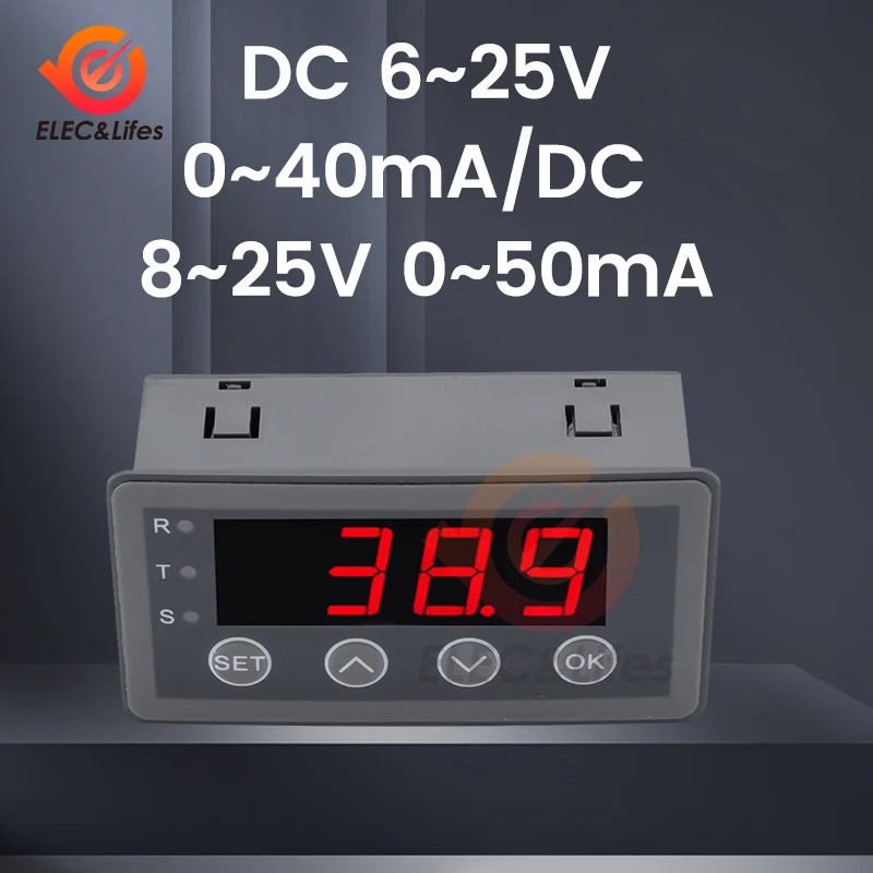 DC 8-25V 0-50ma фотоэлемент датчика 0,56 дюймов фотоэлемент реле датчика/выход связи RS485