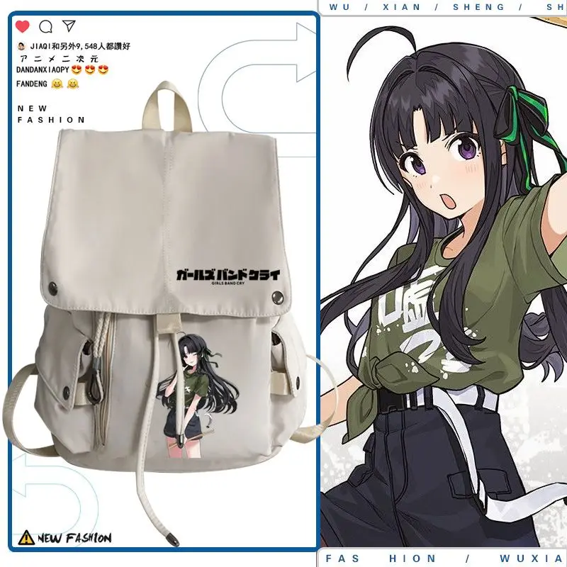 Рюкзак для GIRLS BAND CRY Iseri Nina Kawaragi Momoka отличаわ  Bahan ddyる Tornister с мультяшным принтом Harajuku Boy Girl Children Подростковая школьная сумка