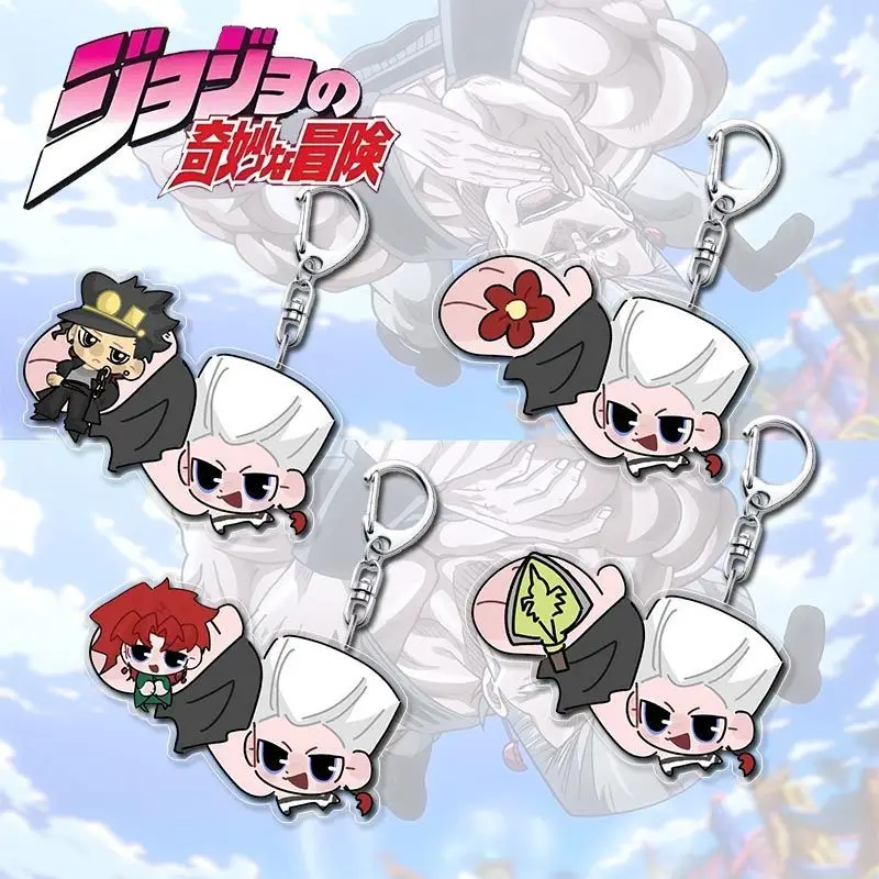 JJBA Stardust Crusaders аниме брелок Kujo Jotaro акриловый брелок Kakyoin брелок для ключей Pierre Polnareff брелок для ключей сумка кулон Товары АСГ