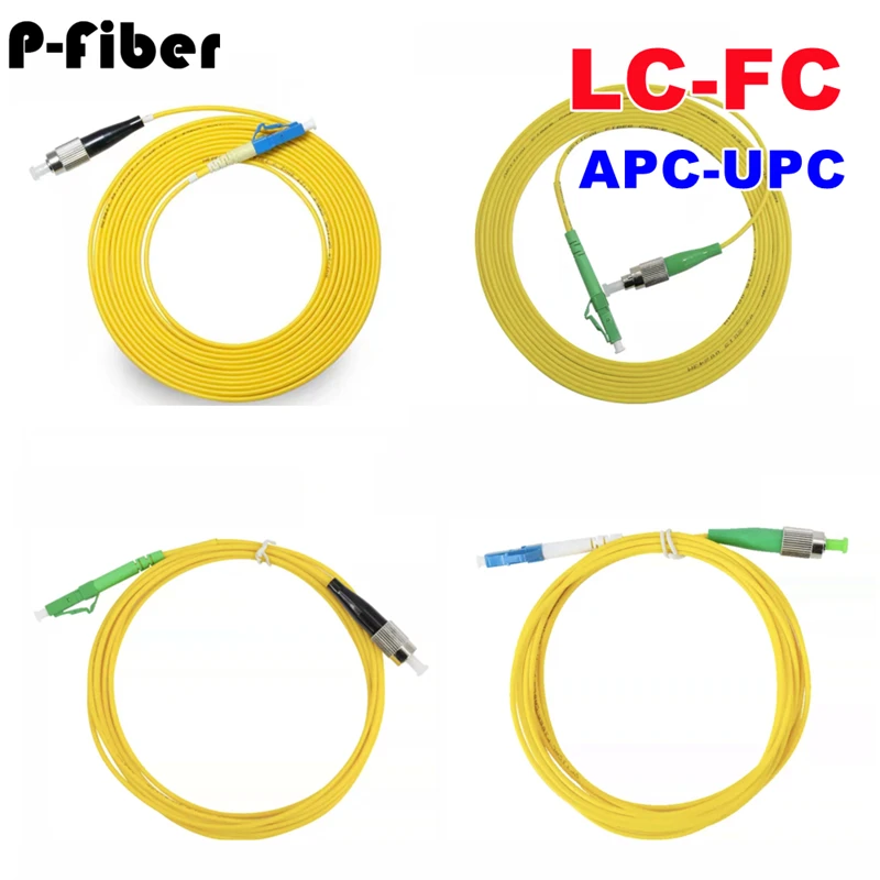 оптоволоконная перемычка LC-FC одномодовая LCAPC-FC LC-FCAPC LCAPC-FCAPC SM 1 м 2 м 3 м 5 м 7 м 10 м 30 м 50 м оптоволоконный патч-корд