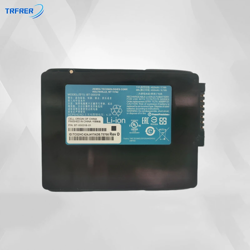 BT-000318 4,2 V 4620mAh TC70 Аккумулятор для ZEBRA TC75 TC7X Series BTRY-TC7X-46MPP-01
