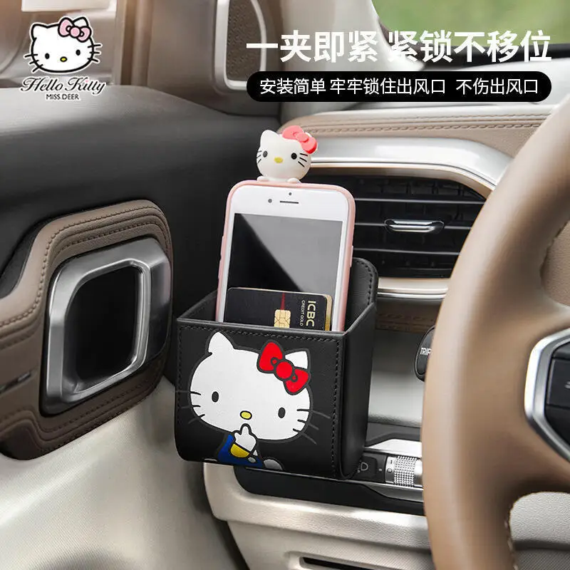 Фото Милый ящик для хранения в автомобиле Hello Kitty, настенный вентиляционный отверстие, многофункциональный красивый ящик для хранения, модный праздничный подарок №2