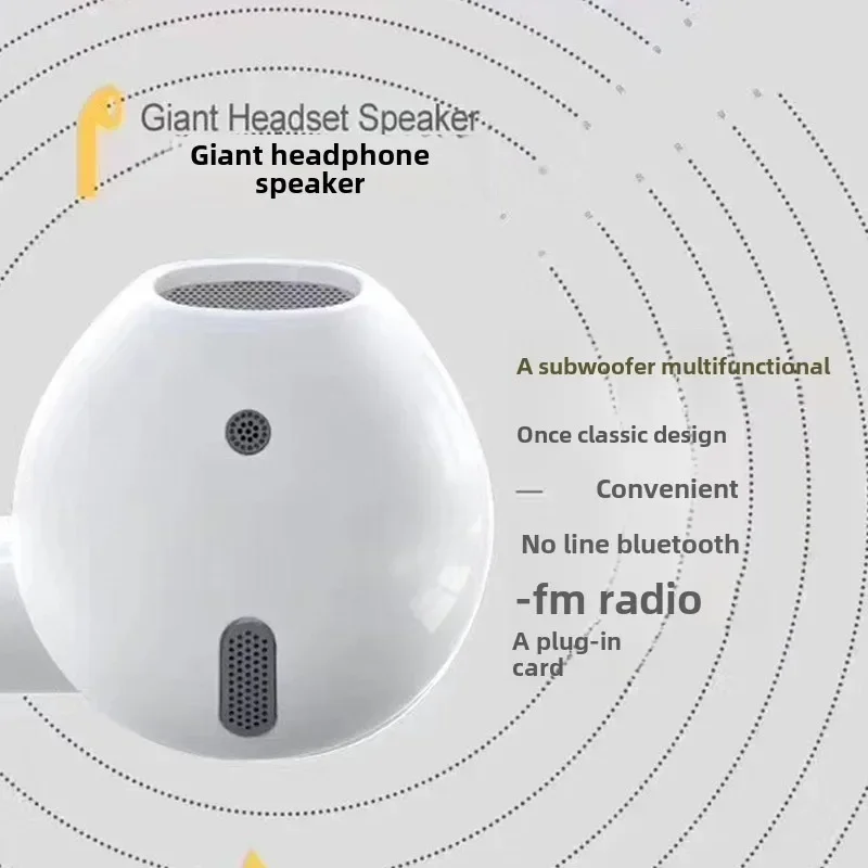Фото Большой гигантский Bluetooth-гарнитура, динамик для модели Pods Pro, беспроводной Bluetooth-аудио, подарок, охотничий подарок, горячая сетка, красная звуковая панель №3