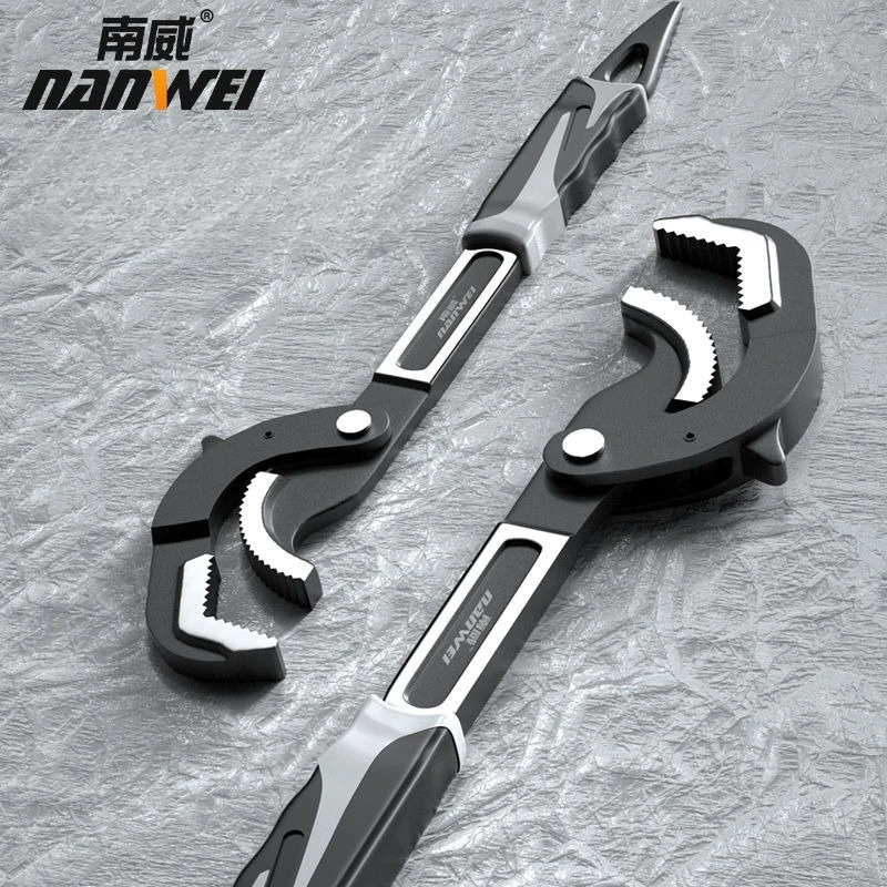 Многофункциональный гаечный ключ Nanwei для ванной комнаты, трубный ключ, быстрое большое отверстие, регулируемое для различных сантехнических работ
