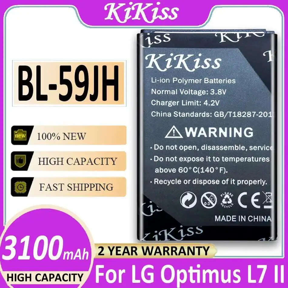 Аккумулятор мобильного телефона BL-59JH 3100 мАч для LG Optimus L7 II Dual P710 P715 F5 F3 VS870 Ludid2 P703 BL 59JH Телефоны и аксессуары