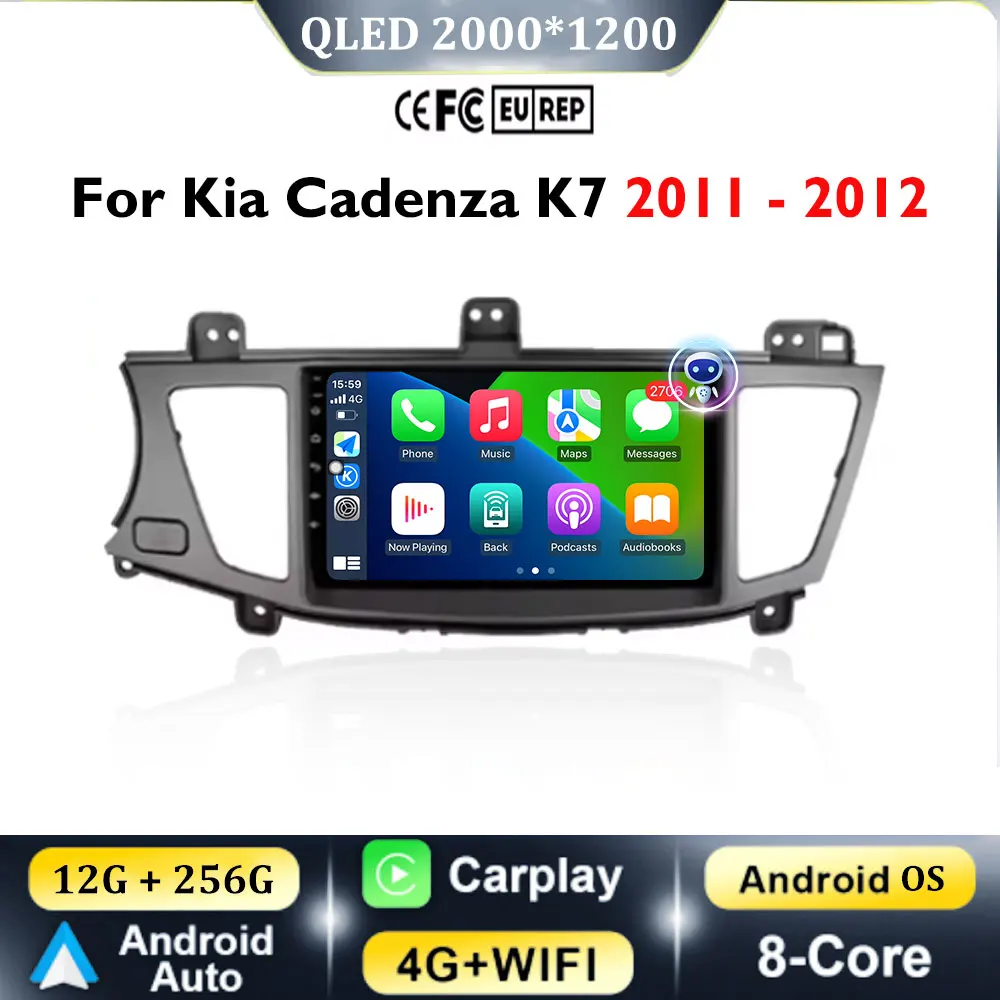 Для KIA K7 Cadenza 2009 20101-2013 Android Авто Авто Радио Стерео GPS Навигация Авто Радио Мультимедийный Плеер Carplay Android 15