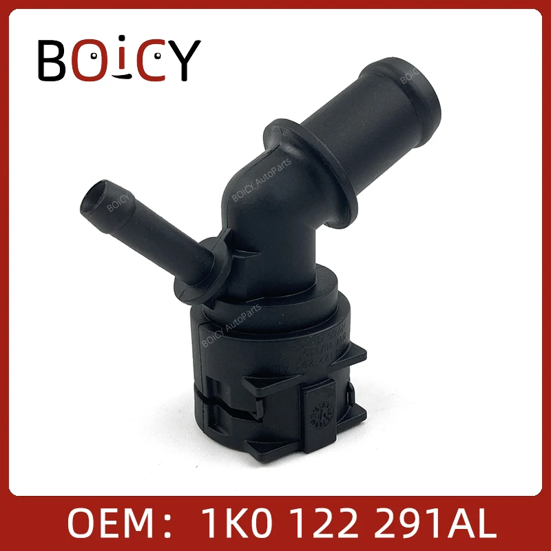 Соединитель шланга охлаждающей жидкости BOICY подходит для Jetta Sharan Jetta Caddy Golf Touran A3 S3 Superb Octavia Alhambra 1K 0122291 АЛ
