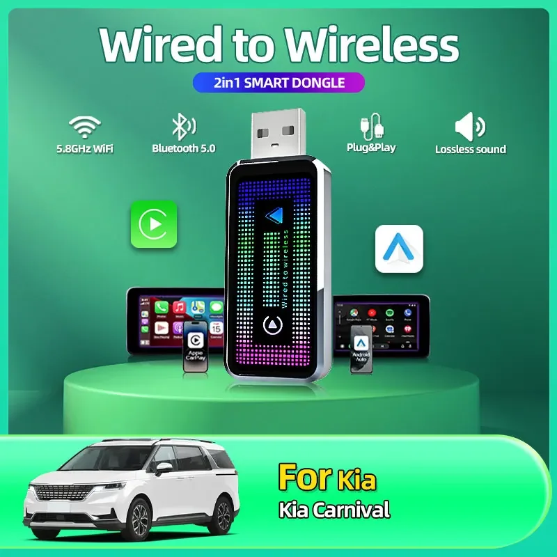 Проводной к беспроводному Carplay и Android Car AI Box 2in1 Мини-адаптер Plug and Play Dongle Быстрое подключение Совместимый автомобиль для Kia Carnival