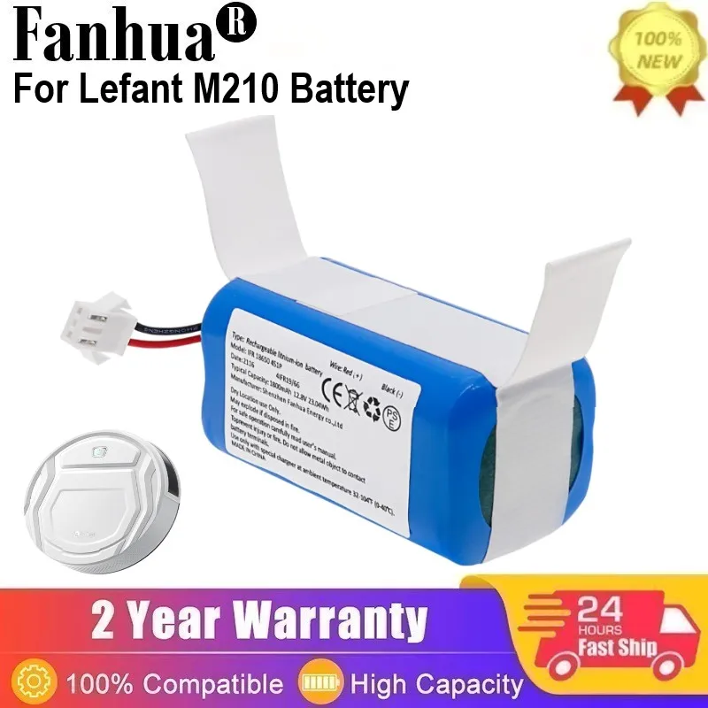 Сменный аккумулятор для робота-пылесоса Lefant M210 M210B M210P M213 M213S 1800 мАч 2000 мАч 12,8 В