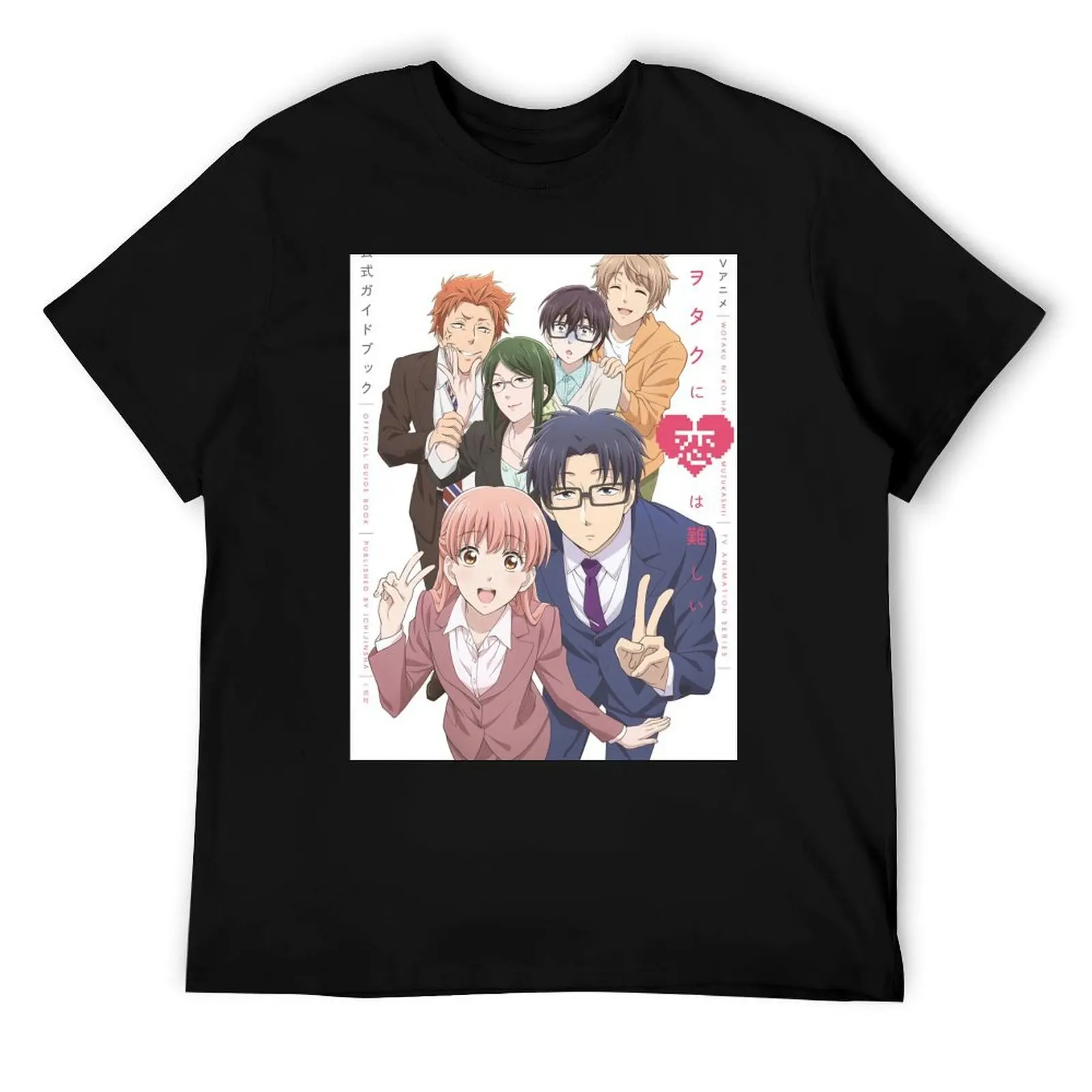 Wotakoi, wotaku ni koi wa музыкаukashii, футболка мужские футболки для мужчин повседневные футболки с аниме футболка большого размера