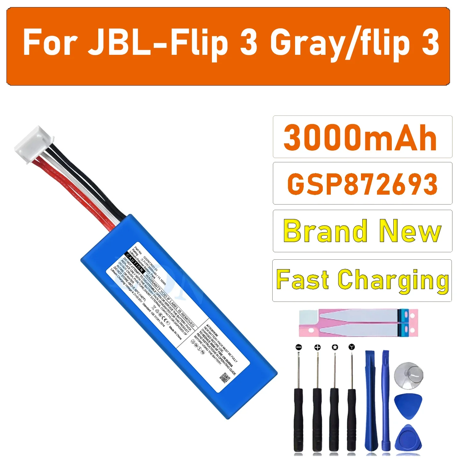 GSP872693 Аккумулятор 4200 мАч для JBL Flip 3 Flip3 СЕРЫЙ Bluetooth-динамик Сменные аккумуляторы