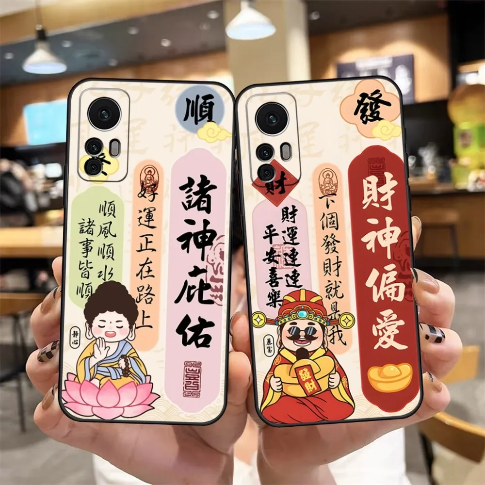 Чехол для Xiaomi Redmi Note 13 10 12 Pro POCO F4 F5 X5 Pro 12 13 11T Lite