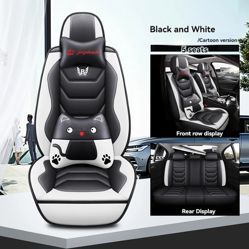Полностью кожаная искусственная кожа для Nissan D22 универсальный чехол для автомобильных сидений fuga Quest GENISS Qashqai Note Murano March автомобильные аксессуары защита